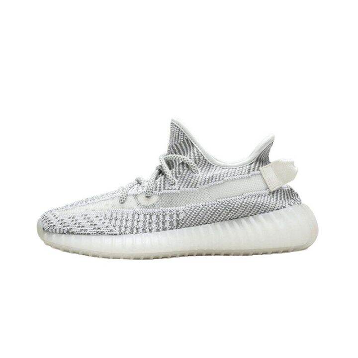 2022คุณภาพสูงและราคาถูก-adidas-yeezy-boost-350-v2-รองเท้าผู้ชาย-รองเท้าผู้หญิง-รองเท้าผ้าใบผช-รองเท้าผ้าใบผญ-ร้องเท้าผ้าใบ-รองเท้าวิ่งชาย-รองเท้าวิ่งผญ-รองเท้าวิ่ง-a075-05-แบบเดียวกับในห้าง