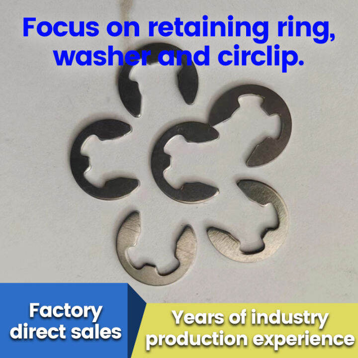 GB896.1 opening retaining ring Etype circlip hair circlip circlip car gasket Please contact