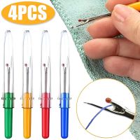 Sewing Seam Ripper Sew Stitching Thread Unpicker Remove Embroidery Cutting Scissor Accessories