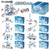 Compatible with lego building blocks assembled 8 1 shuttle particles gift of childrens educational toys