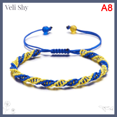 [Veli Shy] กำไลข้อมือธงชาติยูเครนสีฟ้าสีเหลืองกำไลแฮนด์เมดทอที่มีเสน่ห์สำหรับผู้ชายผู้หญิง