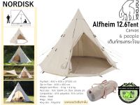 Nordisk Alfheim 12.6 Tent #เต็นท์ทรงกระโจมสำหรับ6คน{เต็นท์+พื้น}