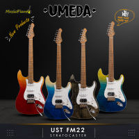 Umeda กีตาร์ไฟฟ้า รุ่น UST-FM22