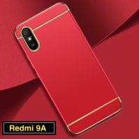 สินค้าใหม่ Case Xiaomi Redmi 9A เคสเสี่ยวมี่ เคสประกบหัวท้าย เคสประกบ3 ชิ้น เคสกันกระแทก สวยและบางมาก พร้อมส่งทันที
