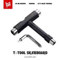 ?ส่งฟรี ประแจสเก็ตบอร์ด เครื่องมือ ไขควงสเก็ตบอร์ด T-TOOL SKATEBOARD สำหรับสเก็ตบอร์ด ตัวเดียวจบ ครบทุกเบอร์ 9/13/14MM