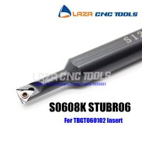 S0608K-STUBR06 Boring Bar ตัวยึดกลึงภายใน,เครื่องมือตัดมุม 93 แท่งคว้านขนาดเล็กที่จัดทําดัชนีได้,เครื่องมือตัดเครื่องกลึง