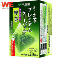 Itoen Genmaicha Premium Green tea ชาเขียว ญี่ปุ่นแท้ ซองปิรามิด ชงน้ำร้อนพร้อมดื่ม (20 ซอง)