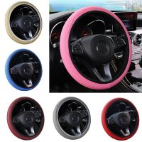 [Automobile accessories] ฝาครอบพวงมาลัยรถยนต์สำหรับอุปกรณ์เสริมขนาดเส้นผ่านศูนย์กลาง37-38ซม. กันลื่นและทนทาน