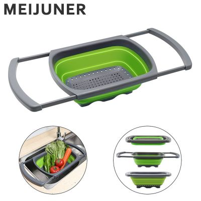 【CC】 Meijuner Colander Strainer Sink Basket Drain Folding Extendable Handles Accessories MJ280