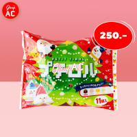 Tirol Choco Petit Christmas Pack - ทิโรล ช็อกโก ช็อกโกแลตเปอตี คละรส ลายคริสมาสต์