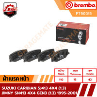 BREMBO ผ้าเบรคหน้า SUZUKI CARIBIAN SJ413 4x4 (1.3),JIMNY SN413 4x4 GEN3 (1.3) ปี 1995-2001 รหัส P79001