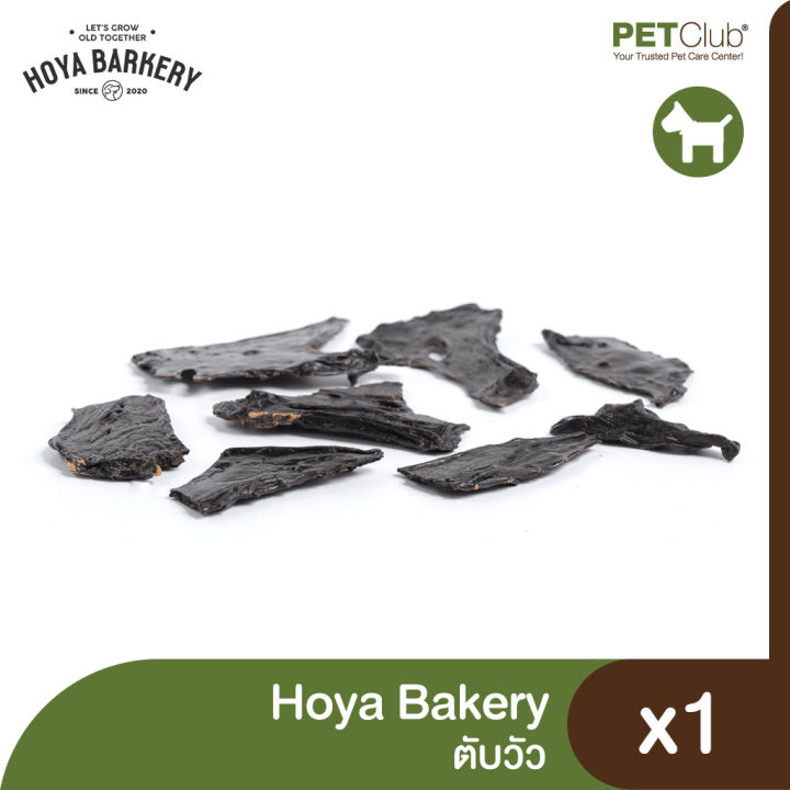 petclub-hoya-bakery-ตับวัวอบแห้ง-50g