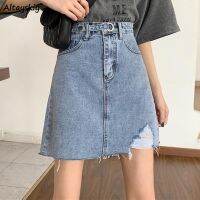 Denim Skirts Women Distressed Korean Style Chic Trendy Leisure Basic Simple All-match College Students Streetwear Teen Female