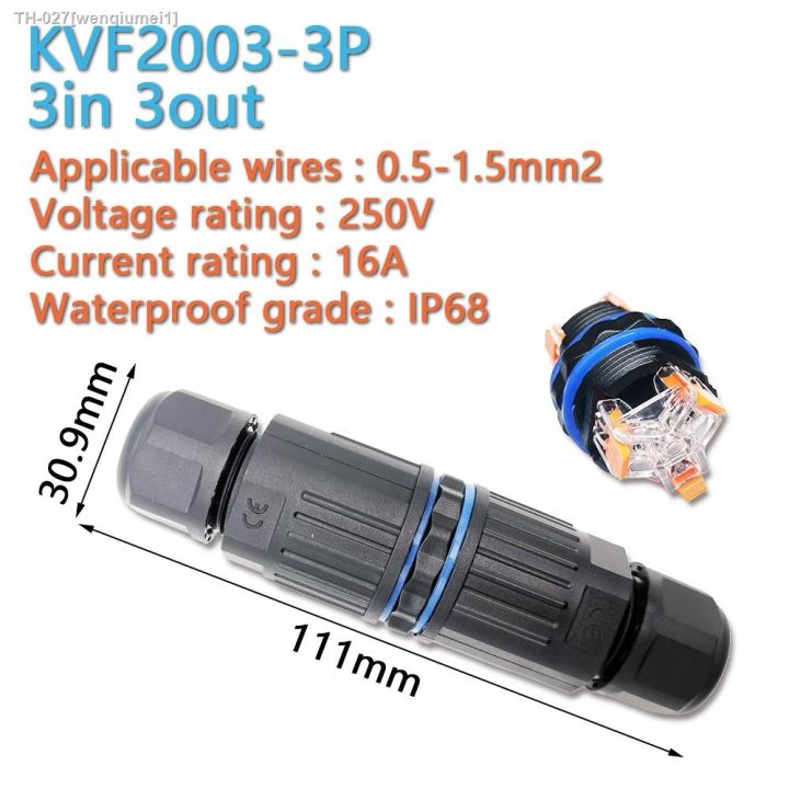 ip68-waterproof-cable-connector-kvsf-15-2-in-2-out-2pin-3pin-4pin-5pin-electrical-terminal-adapter-wire-connector-led-light