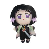 ตุ๊กตาการ์ตูนสุดน่ารักจากเรื่อง Demon Slayer Boneka Mainan ตุ๊กตาตัวการ์ตูน Kimetsu No Yaiba ตุ๊กตา Plushs Tanjirirou Nezuko