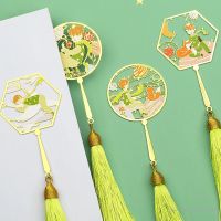 The Little Prince Chinese Style Forbidden City Cultural and Creative Group Fan Bookmarks Send Friends Souvenirs Home Decoration