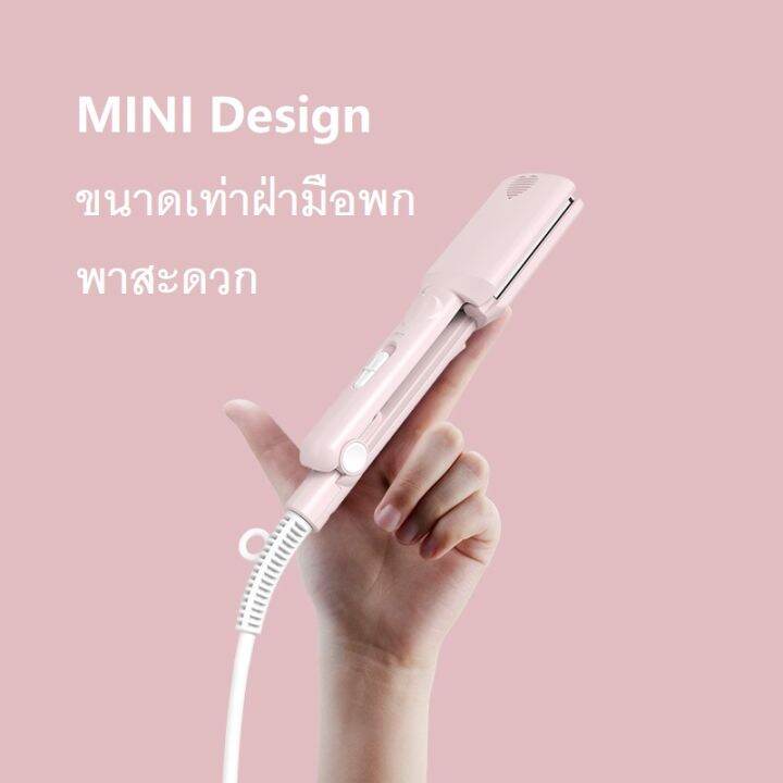 vivid-amp-vogue-wave-ลอนมาม่า-new-ปี2020ลอนเมอเมด-ลอนสวยผมไม่เสีย-โค้ดลด-เครื่องทำลอนมาม่า-เครื่องทำลอนเมอเมด-เครื่องหนีบผม-แพรี่พาย-ม้วนผมมาม่า