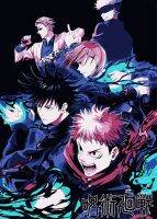 การ์ตูนญี่ปุ่นอะนิเมะ Jujutsu Kaisen ต้องการศิลปะพิมพ์บนผนังตกแต่ง,ตกแต่งบ้าน,ภาพ Lukisan Kamar เด็ก,โปสเตอร์,ภาพจิตรกรรมฝาผนังผ้าใบ0718ภาพวาด (1ชิ้น)