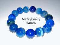 Mani Jewelry สร้อยข้อมือนำโชค หินมาเกตสีฟ้า ขนาดหิน 14 มม.ของขวัญ