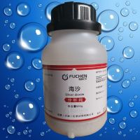 Sea sand AR500g analytical pure chemical reagents raw materials experimental consumables general
