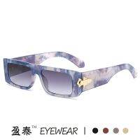 [COD] New millionaire square frame sunglasses European and retro for men women Cross-border modern