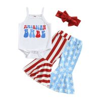 Independence Day Infant Girl Clothes Suits Letter Print Sleeveless Sling Romper Stripe Stars Print Flare Pants Headband 3Pcs Set  by Hs2023