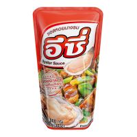 อีซี่ สควิช ซอสหอยนางรม 900 กรัม E Zee Squeze Oyster Sauce 900 g โปรโมชันราคาถูก เก็บเงินปลายทาง