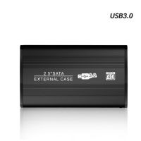 TISHRIC 2.5เคสฮาร์ดดิสก์สำหรับกล่องฮาร์ดไดร์ฟ Ddd Enclosure Sata เป็น Usb ปลั๊กเอนกประสงค์รองรับกล่องฮาร์ดดิสก์สำหรับวินโดวส์แม็ค