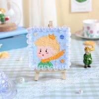 [COD] three-dimensional relief painting fresh and cute cartoon children students handmade diy desktop decoration