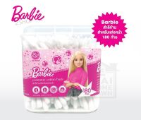 สำลีก้าน Barbie สำหรับแต่งหน้า ทำความสะอาดใบหู 180 ก้าน [2769].