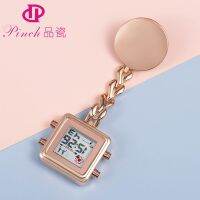 Pinci New Nurse Watch Hanging Watch Nurse Medical Stopwatch Nursing Electronic Watch Medical Staff Custom Engraving Stopwatch 【SEP】