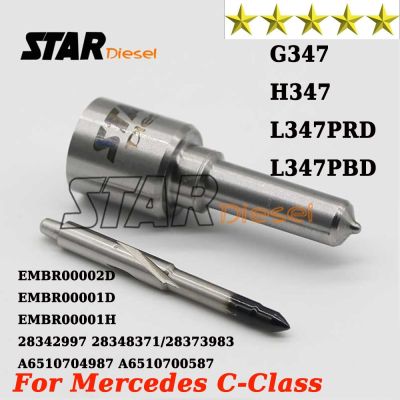 STAR ดีเซล H347ยูโร5 Common Rail หัวฉีดหัวฉีดสำหรับ EMBR00002D EMBR00001D EMBR00001H 28577599 A6510704987 A6510700587