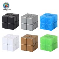 SENGSO Decompression Toy Infinity Magic Cube Puzzle Toys Relieve Stress Funny Hand Game Four Corner Maze Toys hot sale Brain Teasers