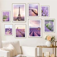 Purple Lilac Lavender Beach Landscape Canvas Painting Bicycle Flower Wall Art Poster Living Room Decoration Home Decor Picture