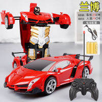 Childrens Remote-Control Automobile Deformation Four-Wheel Drive Gesture Induction Racing Car Charging Diamond Robot3Years Old6Boy Toy Car