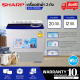 ส่งฟรีทั่วไทย SHARP เครื่องซักผ้า 2 ถัง เครื่องซักผ้า ชาร์ป 20 กิโลกรัม ES-TW200BL ราคาถูก รับประกัน 10 ปี เก็บเงินปลายทาง