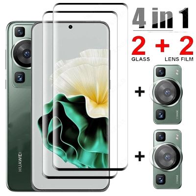 hot【DT】 4in1 Tempered Glass P60 Protector Film