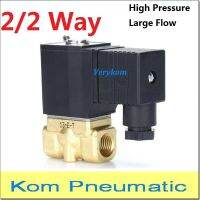 Pneumatic Solenoid Valve Water Oil Gas 2W030 2W050 N/C Direct Acting 2WX/2WH/2WT/2WL030/2WX050-06-08/10/15A/B 24V 220V 12V 110V