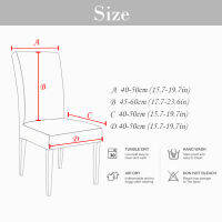 ปลอกที่ถอดออกได้ต่อต้านสกปรกที่นั่งเก้าอี้หน้าปกแปนเด็กซ์ครัวปกคลุมสำหรับจัดเลี้ยงงานแต่งงานอาหารค่ำร้านอาหาร Housse De Chaise 1ชิ้น