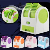 Free on Portable Mini Air Conditioner USB Small Fan Bladeless Cooling Appliance Soothing Wind Desktop Home Office Air Cooler