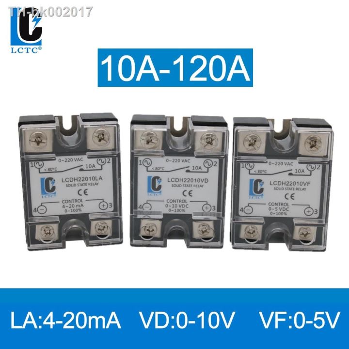 single-phase-solid-state-voltage-regulator-relay-0-5v-0-10v-4-20ma-ssr-1vd-vf-la-10a-120a