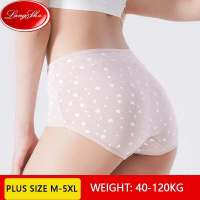 2023 Korean Size M-5XL 4PCS Panties Women Cotton High Waist Body Shaper Underwear Seamless Girls Briefs Sexy Female Breathable Lingerie