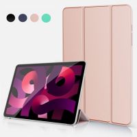 Case For iPad 6th Generation/ iPad 5th Gen 9.7 inch iPad Air 1 2 Case for iPad 7th 8th 9th ipad Air 4 5 2022 10th 10.9 Pro 11