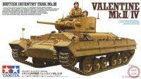 Tamiya 35352 1/35ชุดก่อสร้างหุ่นประกอบชุดของเล่น Hoy ของเล่นพลาสติกสำหรับ S DIY