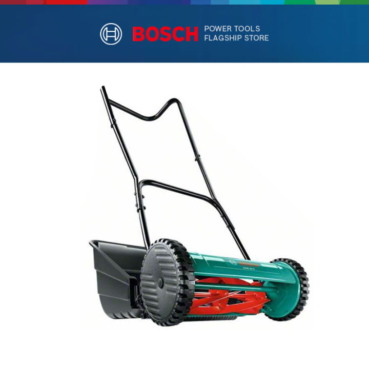 Bosch ahm online