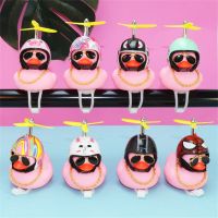 Standing Small Pink Duck Bicycle Bell Luminous Airscrew Helmet Duck Ducky Motor Bike Bell Wind Motor Riding Cycling Lights Horn