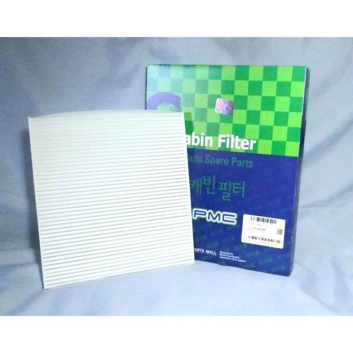 Hyundai accent 2011 to 2018 cabin/aircon filter Lazada PH