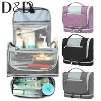 【YF】 New Portable Waterproof Multifunctional Travel Toiletry Bag with Hook and Handle Makeup Case Organizer for Men Women