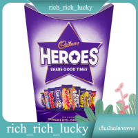 Heroes Crunchie Bits &amp; Dinky Decker Cadbury 185 G.