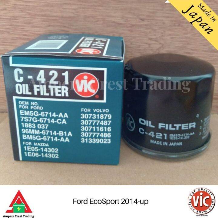 Vic Oil Filter C421 for Ford Ecosport 20142020 Lazada PH